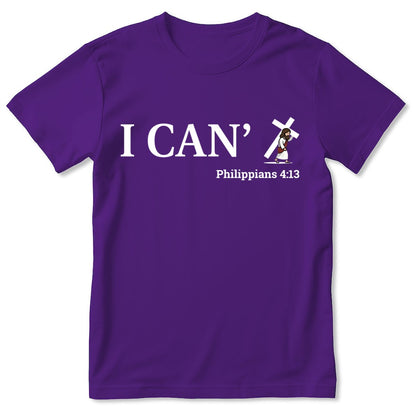 Through Christ I Can, Gift For Family | 2D Unisex T-shirt