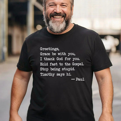 Grace Be With You | 2D Unisex T-shirt
