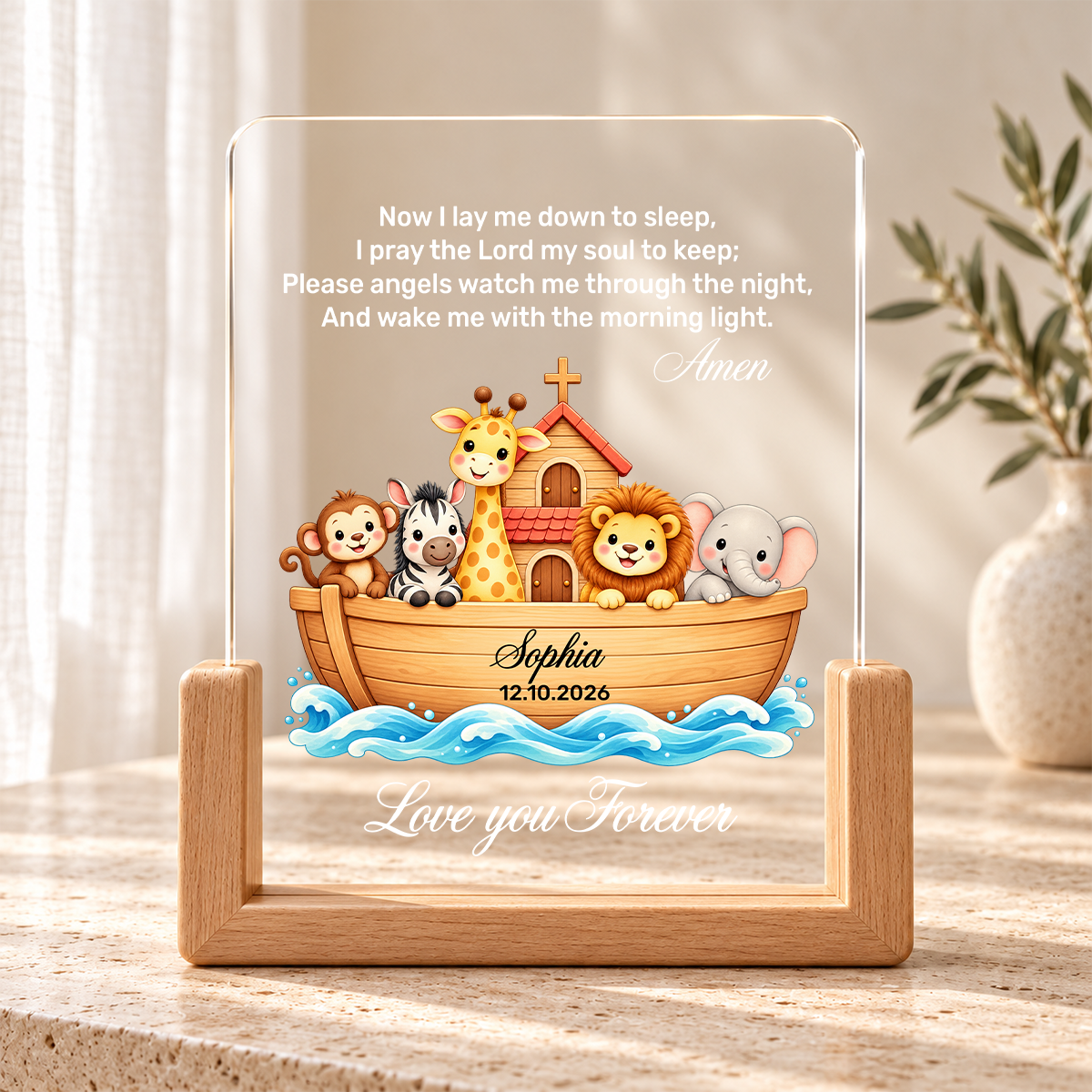 Now I Lay Me Down To Sleep, Gift For Grandkids | Personalized Night Light