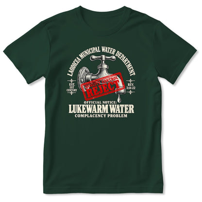 Laodicea Municipal Water Department Lukewarm Water Complacency Problem, Gift For Christian Bible Humor Lovers - 2D Unisex T-shirt